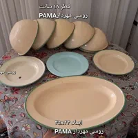 وسایل قدیمی|کلکسیون اشیاء عتیقه|بیرجند, |دیوار