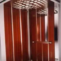 استخدام