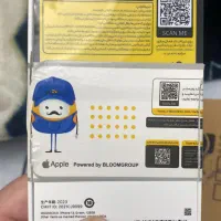 اکبند ایفون ۱۳|موبایل|هرسین, |دیوار