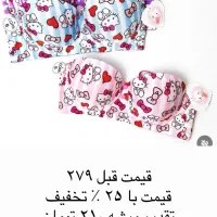 تخفیفات بلک فرایدی|لباس|قم, فرهنگیان و شهربانی|دیوار