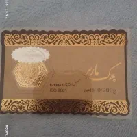 سکه پارسیان