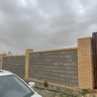 باغ شهری کودیان