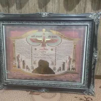 تابلو و قاب کورش کبیر