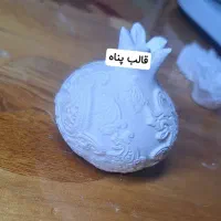 قالب سیلیکونی پناه