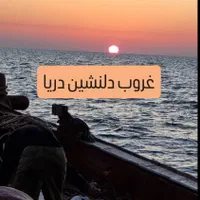 شاگرد کنافکار هستم