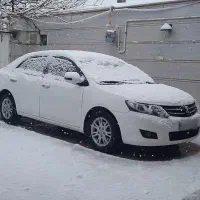 آریو