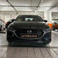 مزدا3 mazda3 پریمیوم با360 اقساط/آماده تحویل