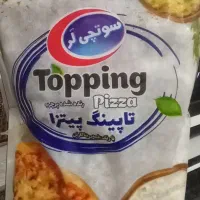 پنیر پیتزا