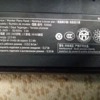 مانیتور dell ال سی دی شکسته|قطعات و لوازم جانبی رایانه|جره و بالاده, |دیوار