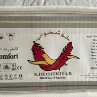 تشک نوزاد برند خوشخواب