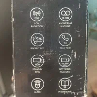 تلفنaeg|تلفن رومیزی|تهران, مهرآباد|دیوار