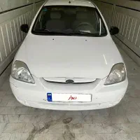 نقدواقساط بلند مدت