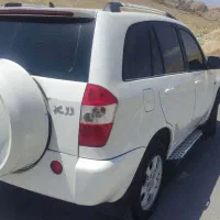 ایکس ۳۳ تمیز مدل ۹۳. معاوضه