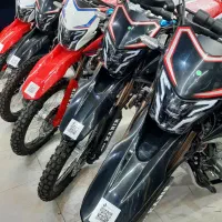 موتور تریل XR250 کبیر ایکس ار ۲۵۰ نقد و اقساط|موتورسیکلت|تهران, بهار|دیوار