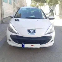 ۲۰۷ پانا رینگ ۱۴۰۲