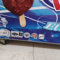 یخچال بستنی