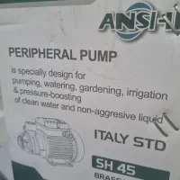 پمپ آب انشی و اتومات پمپ هردو پلمپ|مصالح و تجهیزات ساختمان|قرچک, شهرک طلائیه|دیوار