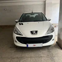 ۲۰۷ سقف فلز