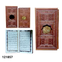 مفاتیح الجنان پالتویی جلد رنگی|کتاب و مجله مذهبی|قم, دورشهر|دیوار