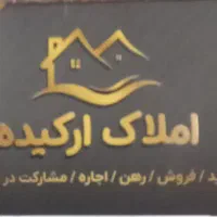 اپارتمان-130-متری-خیام-شمالی-شقایق-2