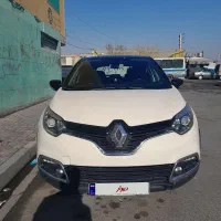 رنو کپچر ۲۰۱۷ فول