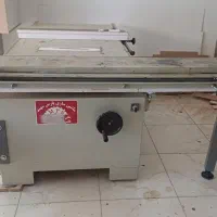 دور کن پارس سهند ۲۲۰