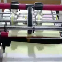 دستگاه شماره زن اتومات و پرفراژ