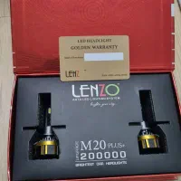 هدلایت لنزو H1