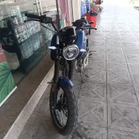 زونتس N2 کویر