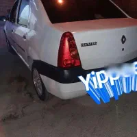 تندر ۹۰ مدل ۹۶ فروش فوری