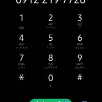 خط همراه اول کد ۲