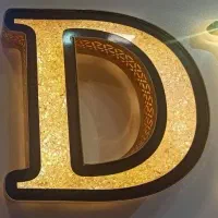 تابلو زرین ساخت انواع تابلو چنلیوم ۰ ال ای دی ۰۰ ۰|فروشگاه و مغازه|همدان, |دیوار