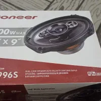 باند پایونیر 6996