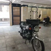 باکسر 97