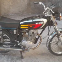 موتور پارکینگی