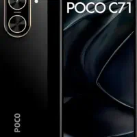 گوشی موبایل شیائومی پوکو c71