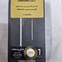 s25 ultra|موبایل|مریوان, |دیوار