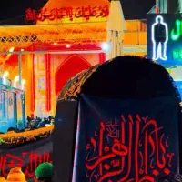 کاروان زیارتی کربلا(ویژه ایام فاطمیه)