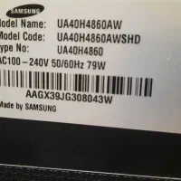 تلوزیون شکسته