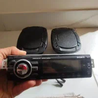 ضبط و باند