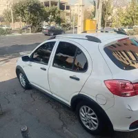 کوییک ۱۳۹۹