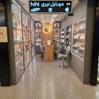 آیفون ۱۴ پرو مکس با رجیستر|موبایل|مشهد, احمدآباد|دیوار