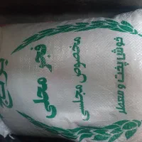 برنج|خوردنی و آشامیدنی|مینودشت, |دیوار