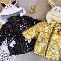 حراج لباس بچه