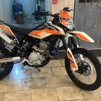 تریل x2 ایران دوچرخ ،کایو هاسکی