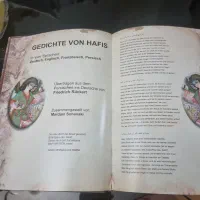 کتاب|کتابخانه، شلف، قفسه‌های دیواری|تهران, حکمت|دیوار