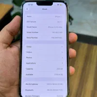 ۱۳ پرومکس دوسیمکارت|موبایل|رشت, بلوار گیلان|دیوار