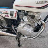 تیزکار مزایده تمیز درحد خشک ۱۲۵