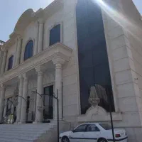 مشارکت در ساخت