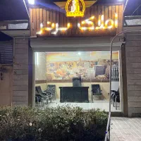 ویلا900متر-گلدشت-معاوضه-با-خودرو-سبک-و-سنگین